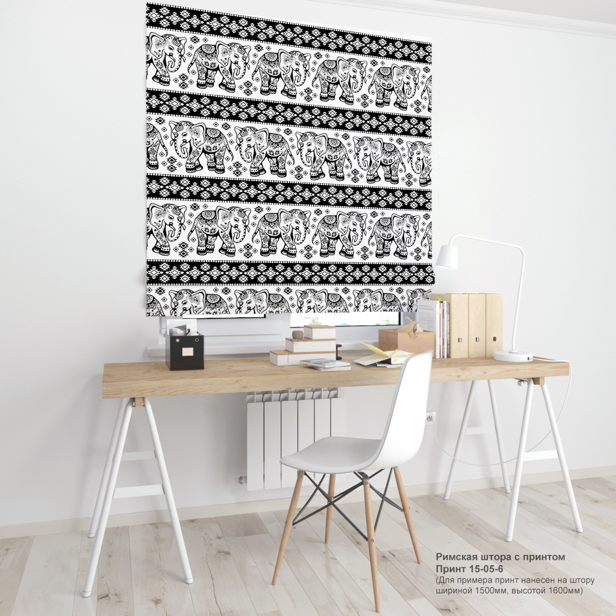 05. Дизайнерские