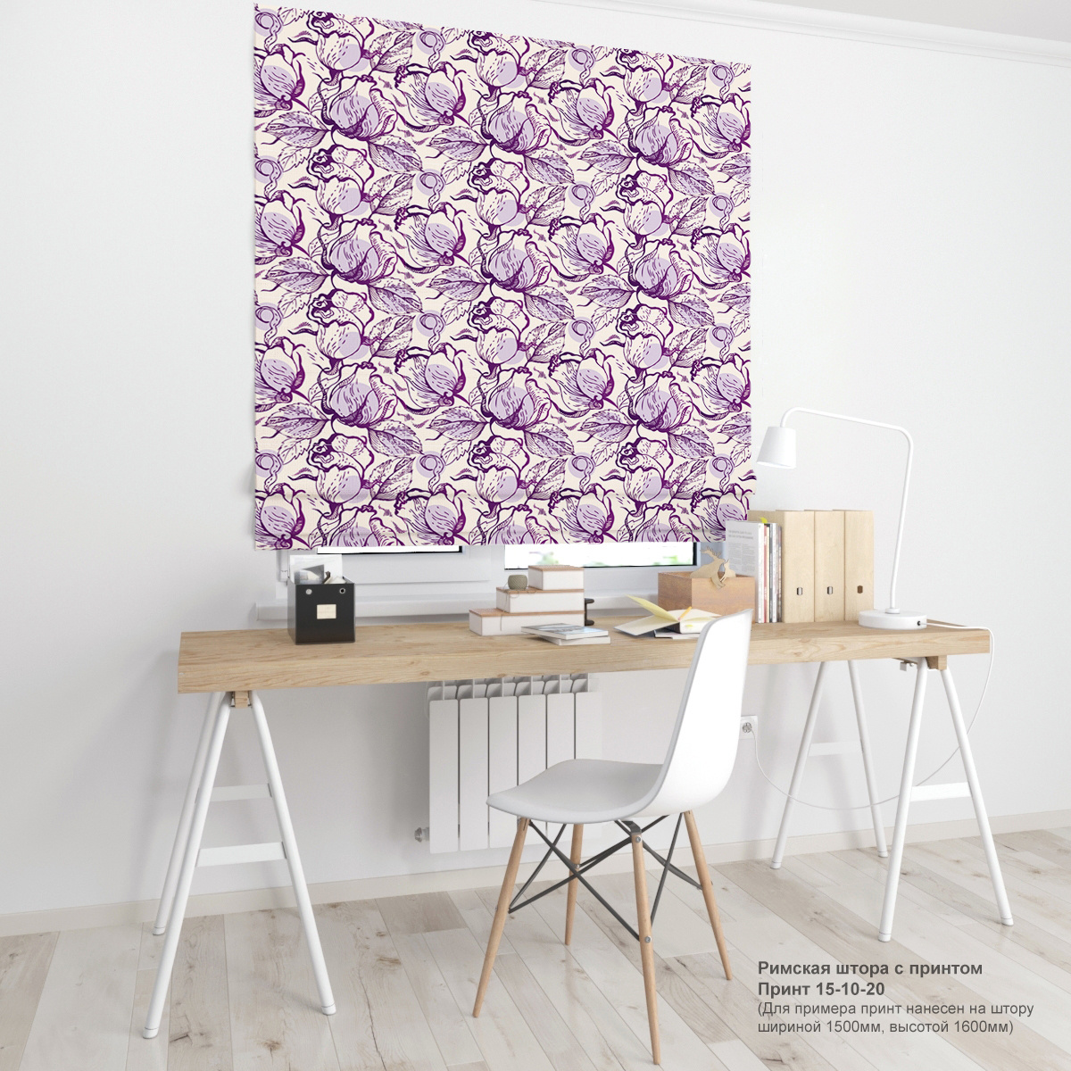 10. Цветочные