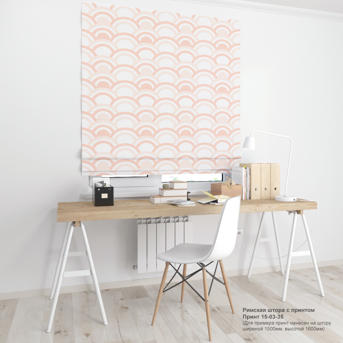 03. Геометрия