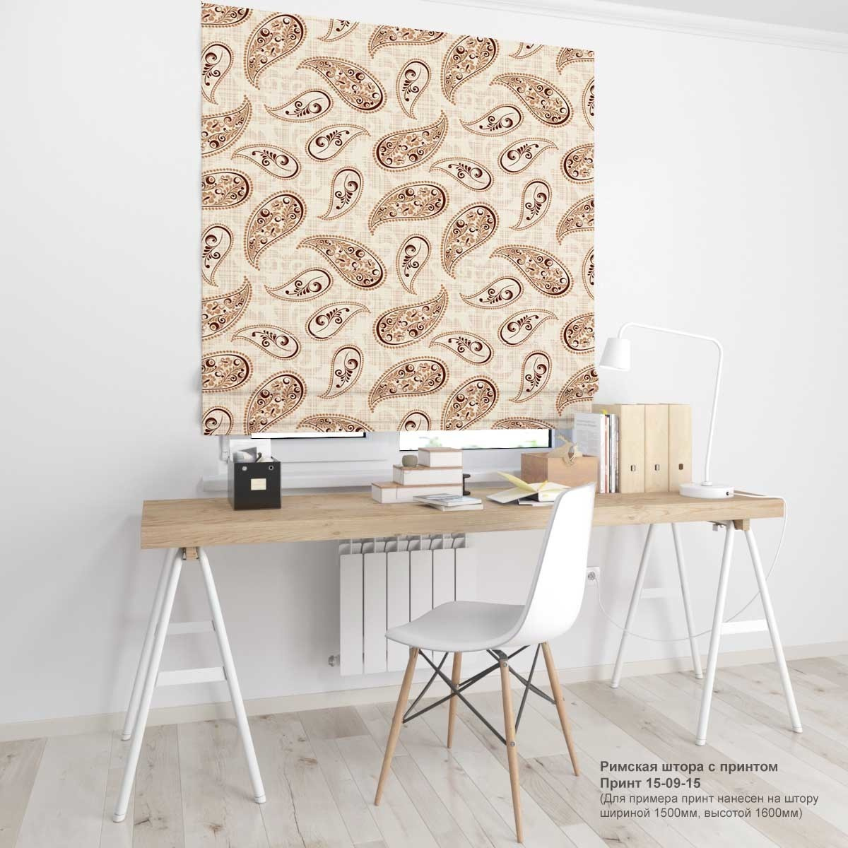 09. Узоры и вензеля