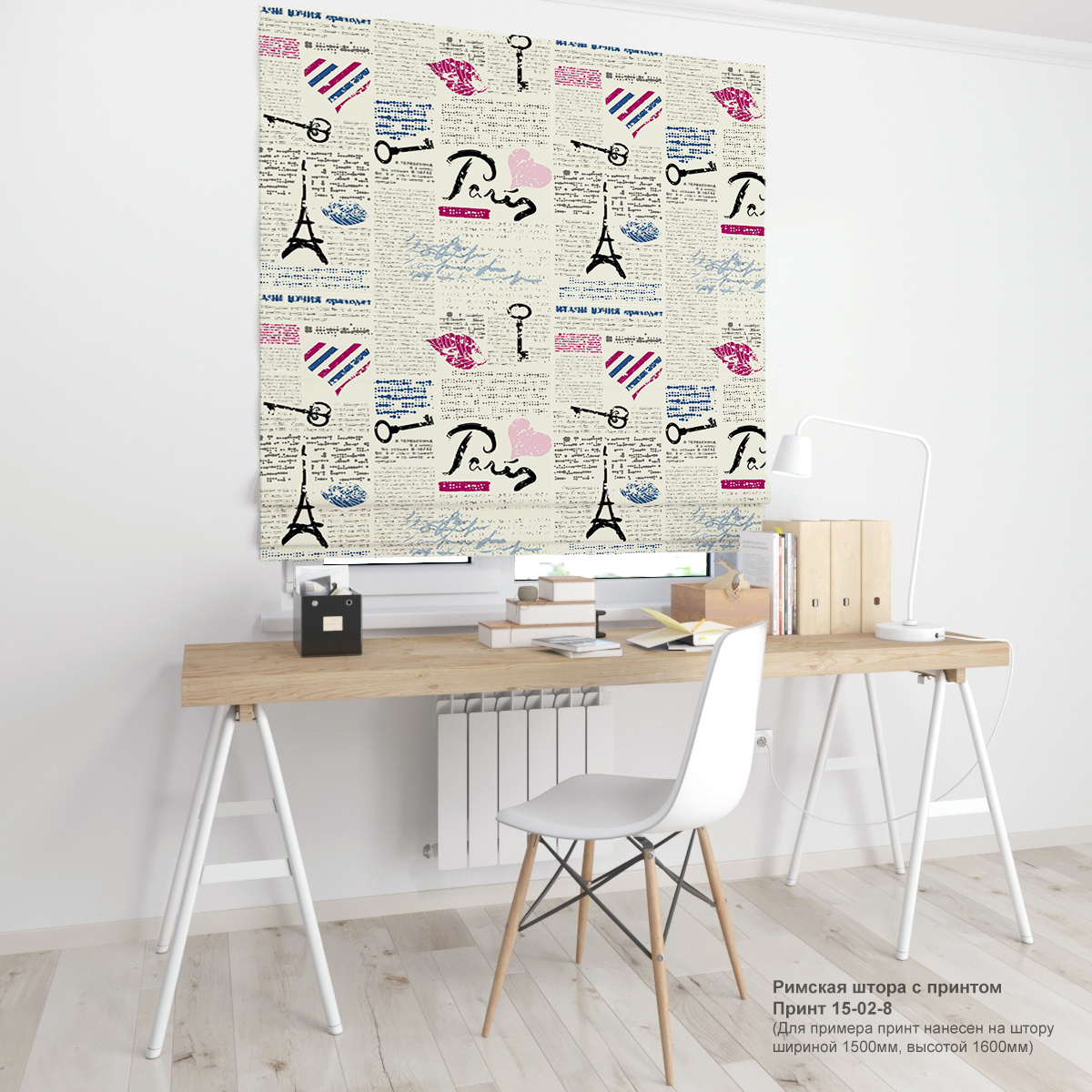 02. Газеты и ретро