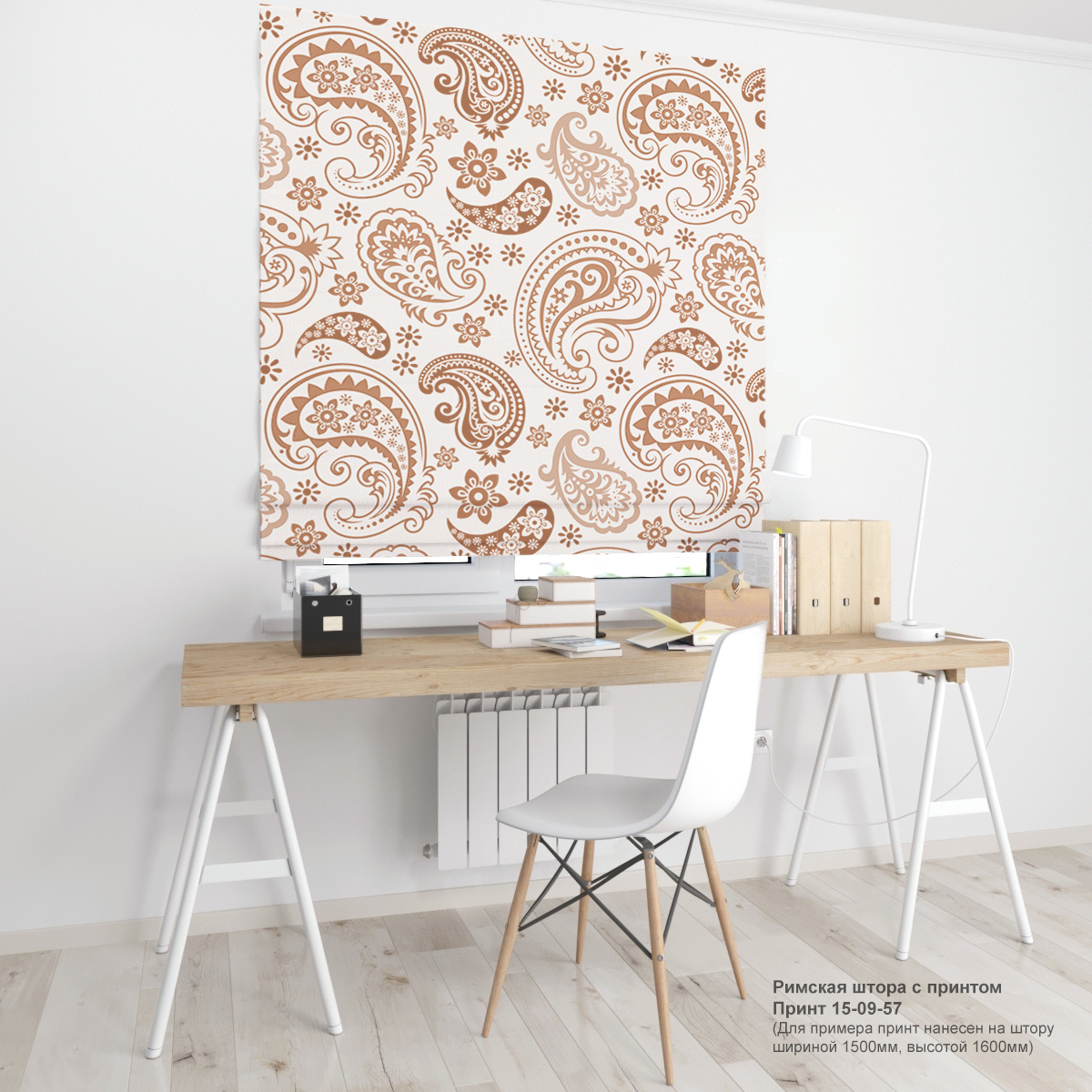 09. Узоры и вензеля