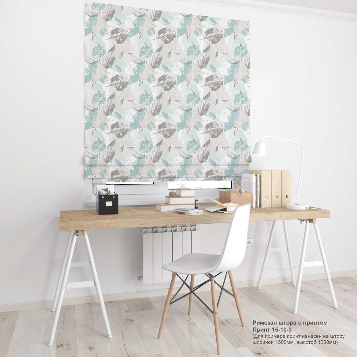 10. Цветочные