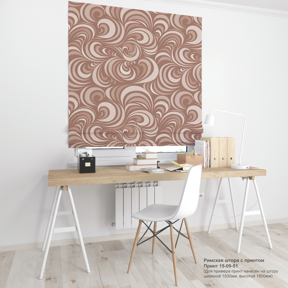 09. Узоры и вензеля