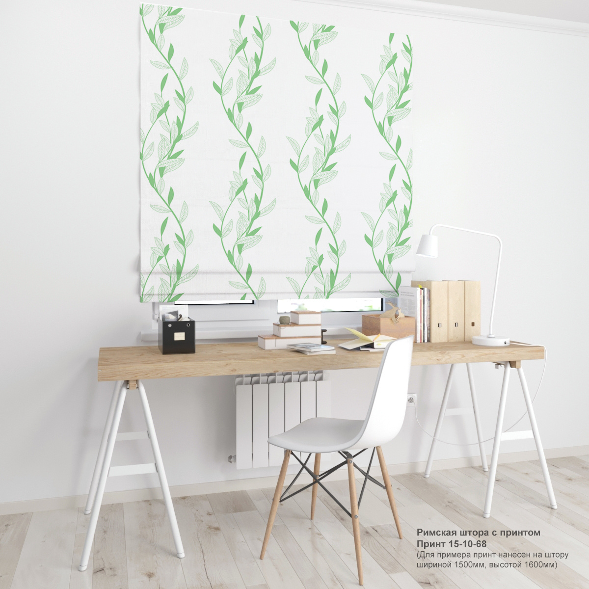 10. Цветочные