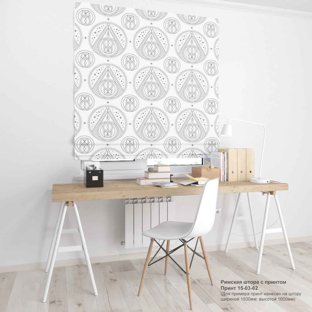 03. Геометрия