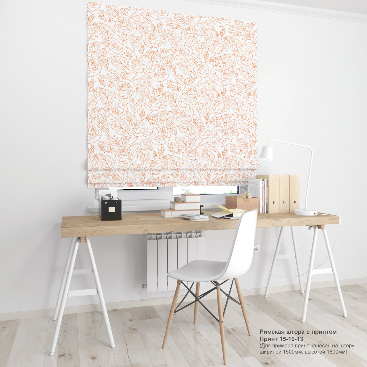 10. Цветочные