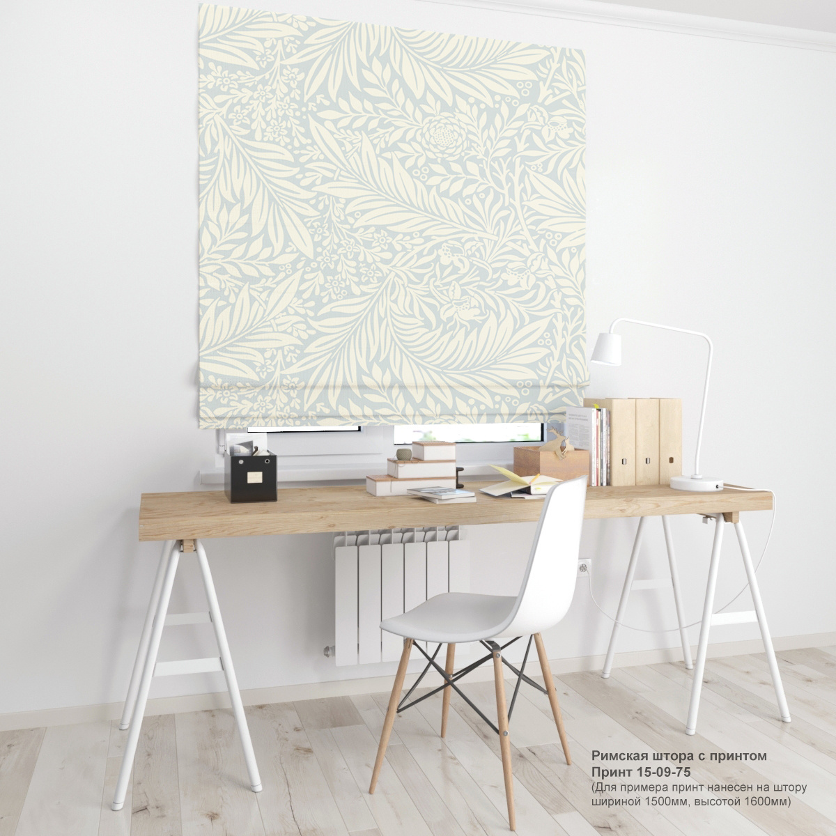 09. Узоры и вензеля