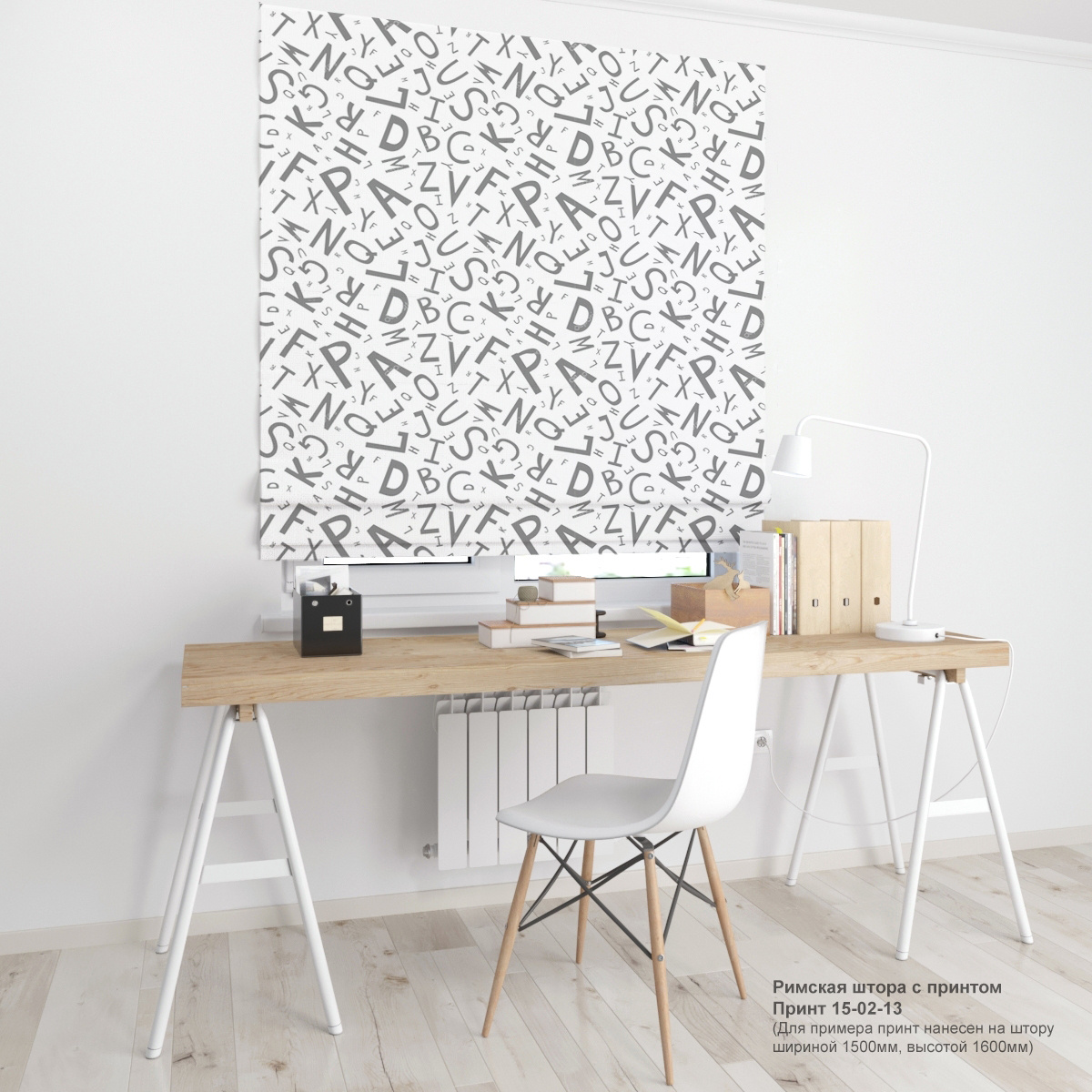 02. Газеты и ретро