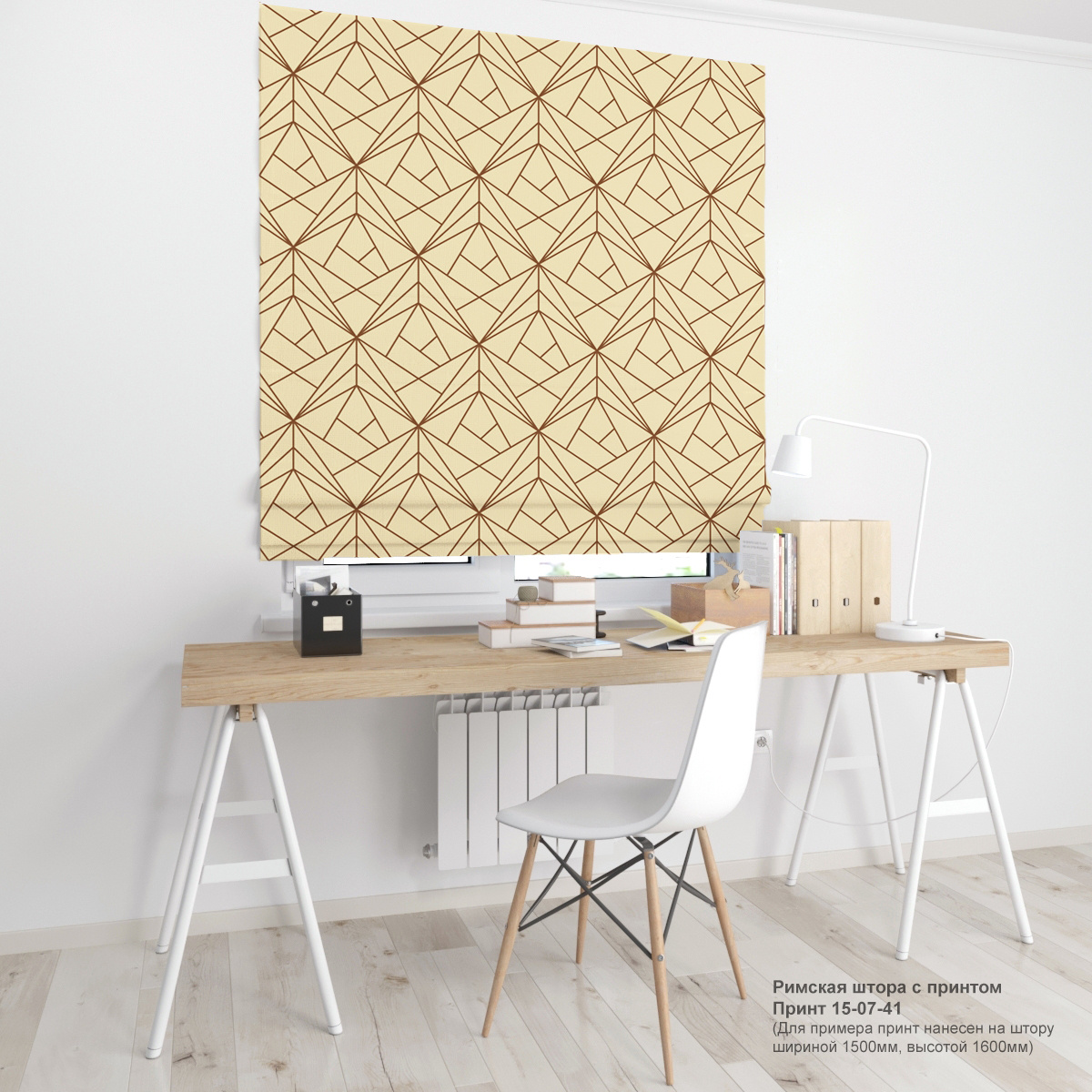 07. Полоски и линии