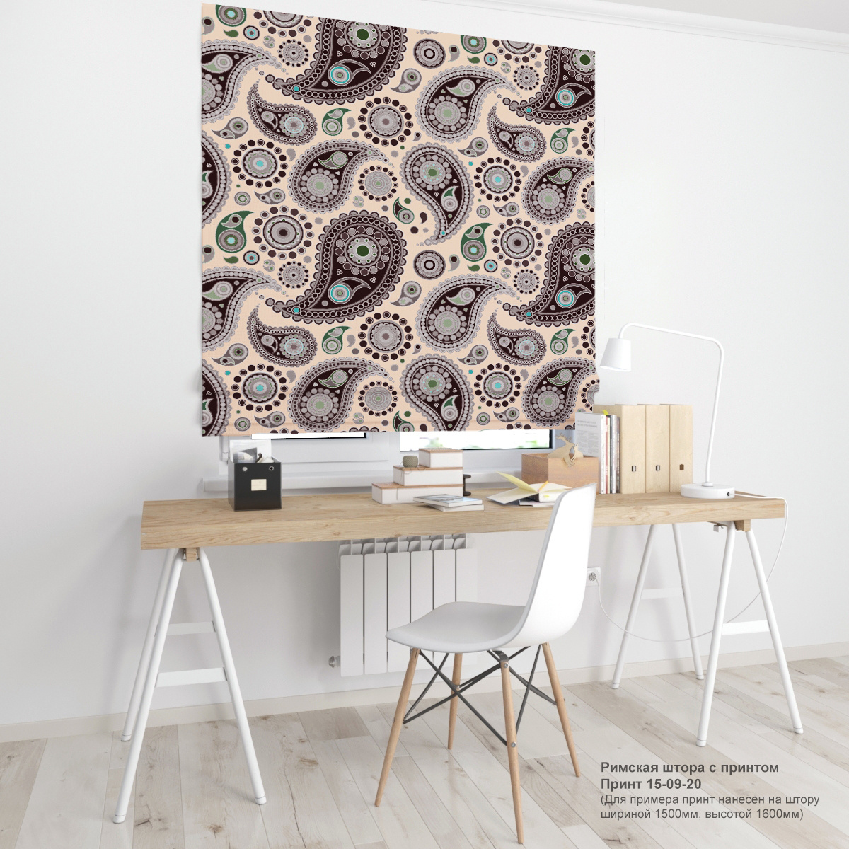 09. Узоры и вензеля