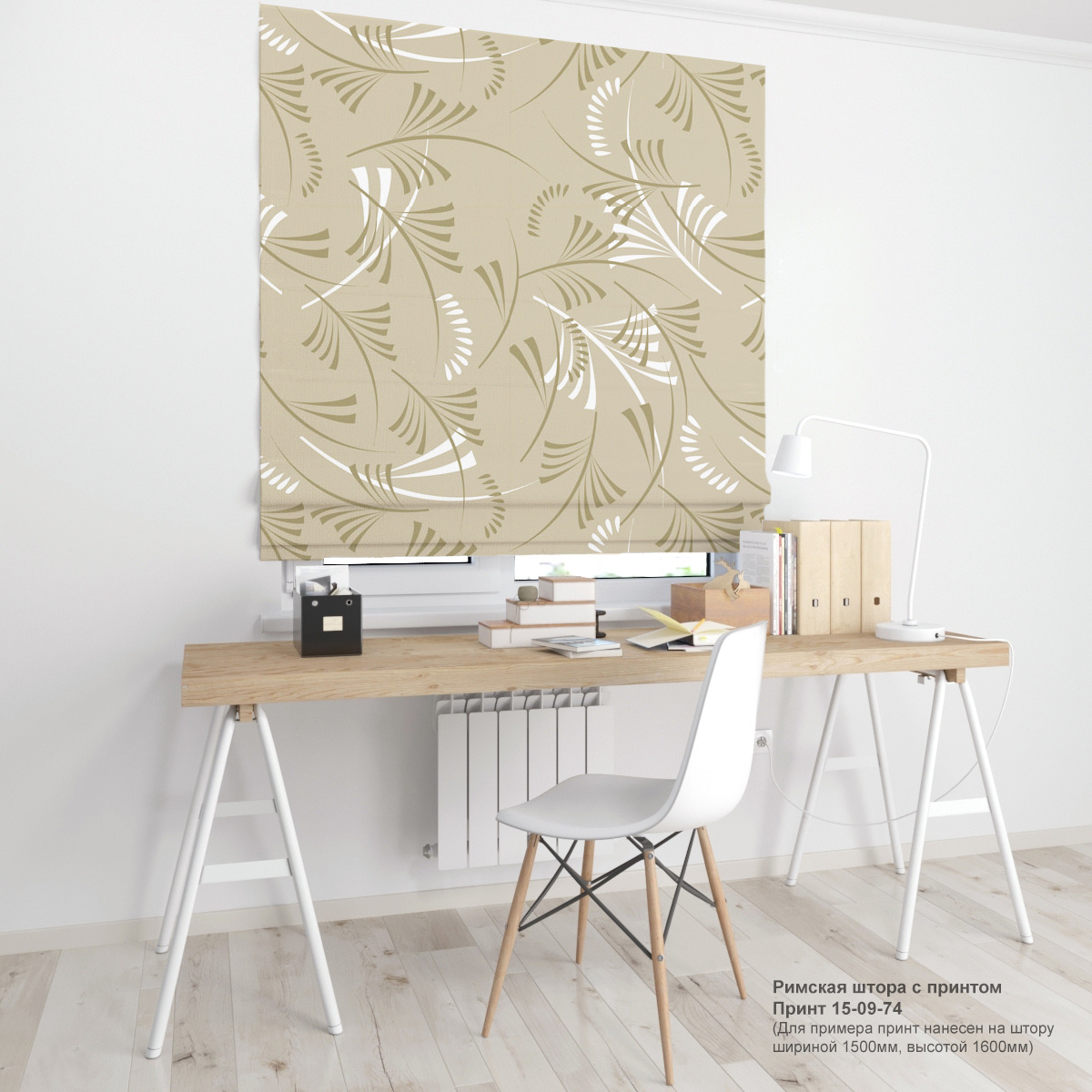 09. Узоры и вензеля