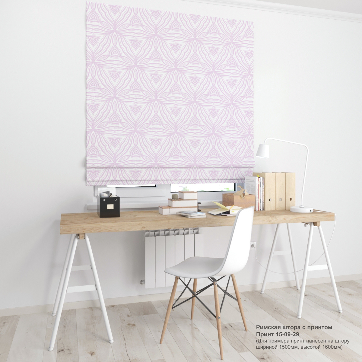 09. Узоры и вензеля