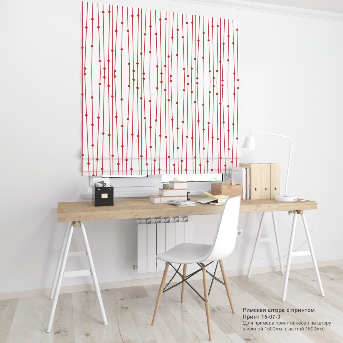 07. Полоски и линии