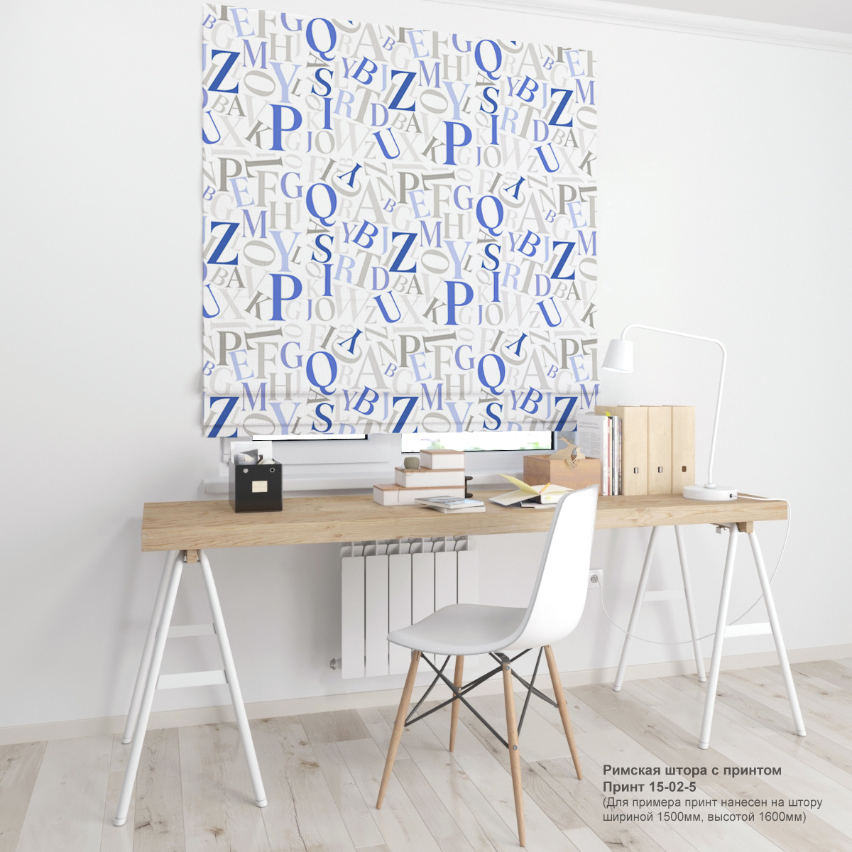 02. Газеты и ретро