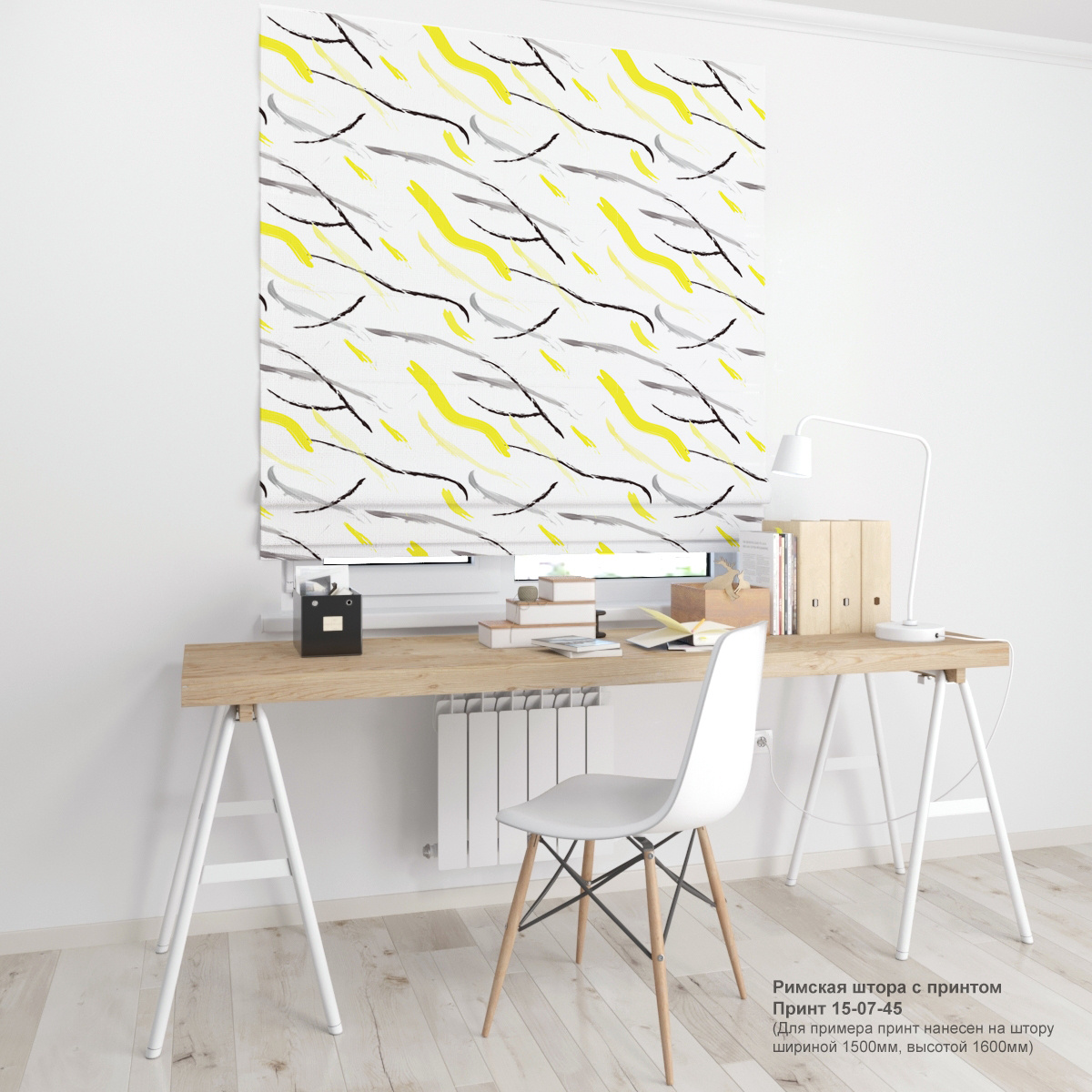 07. Полоски и линии