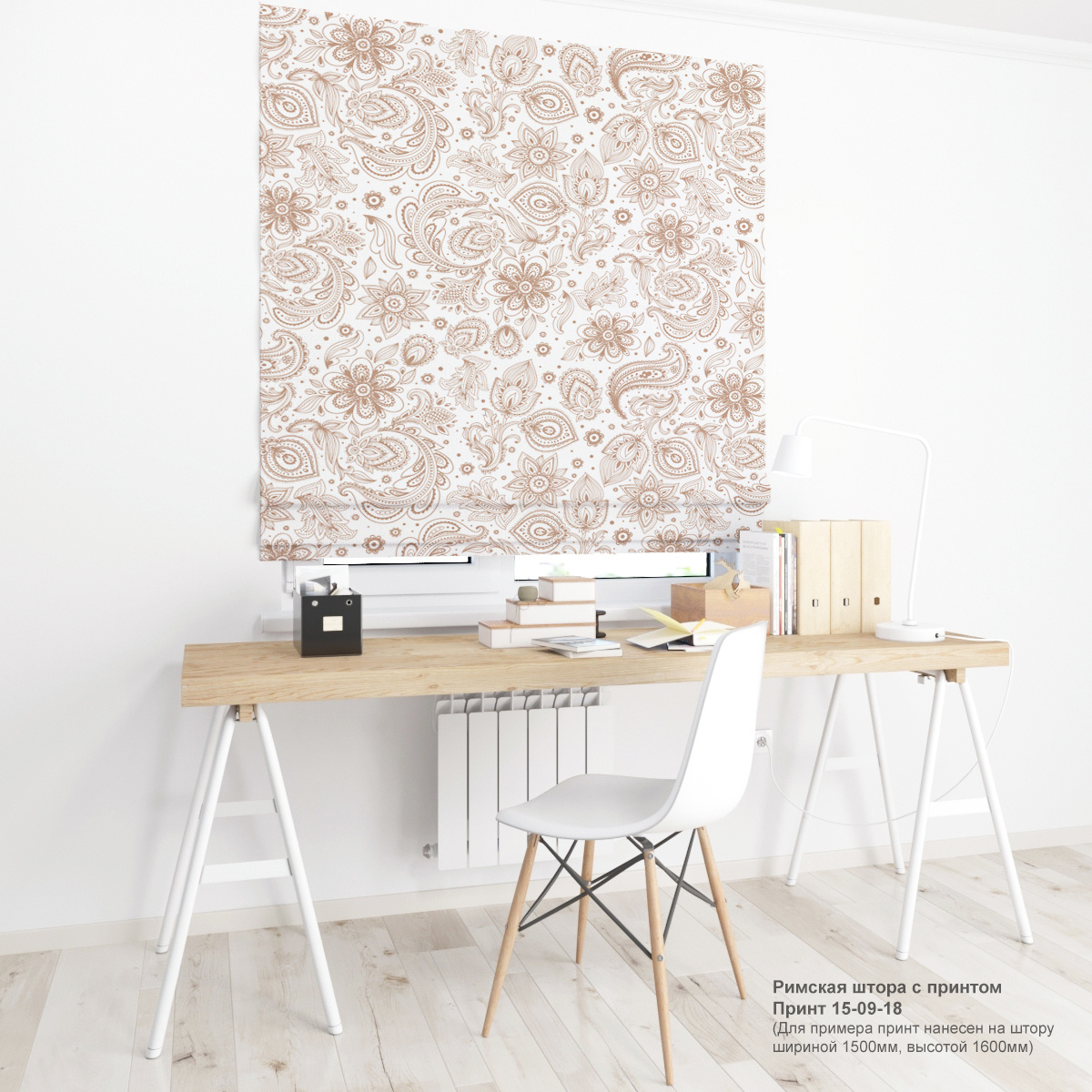 09. Узоры и вензеля