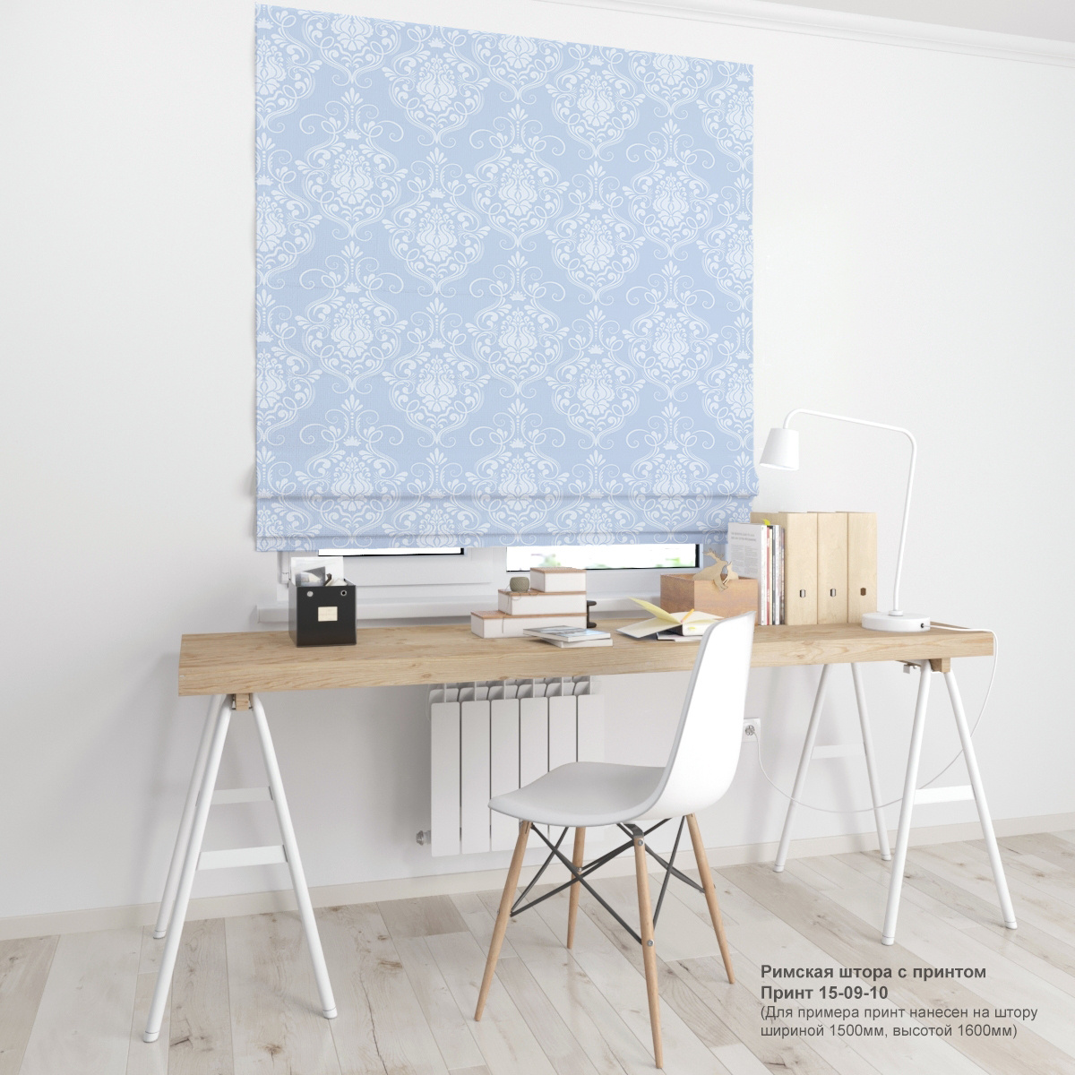 09. Узоры и вензеля