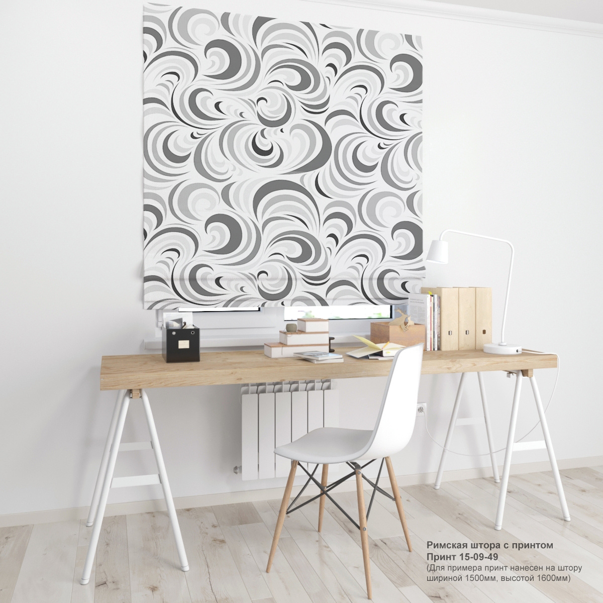 09. Узоры и вензеля