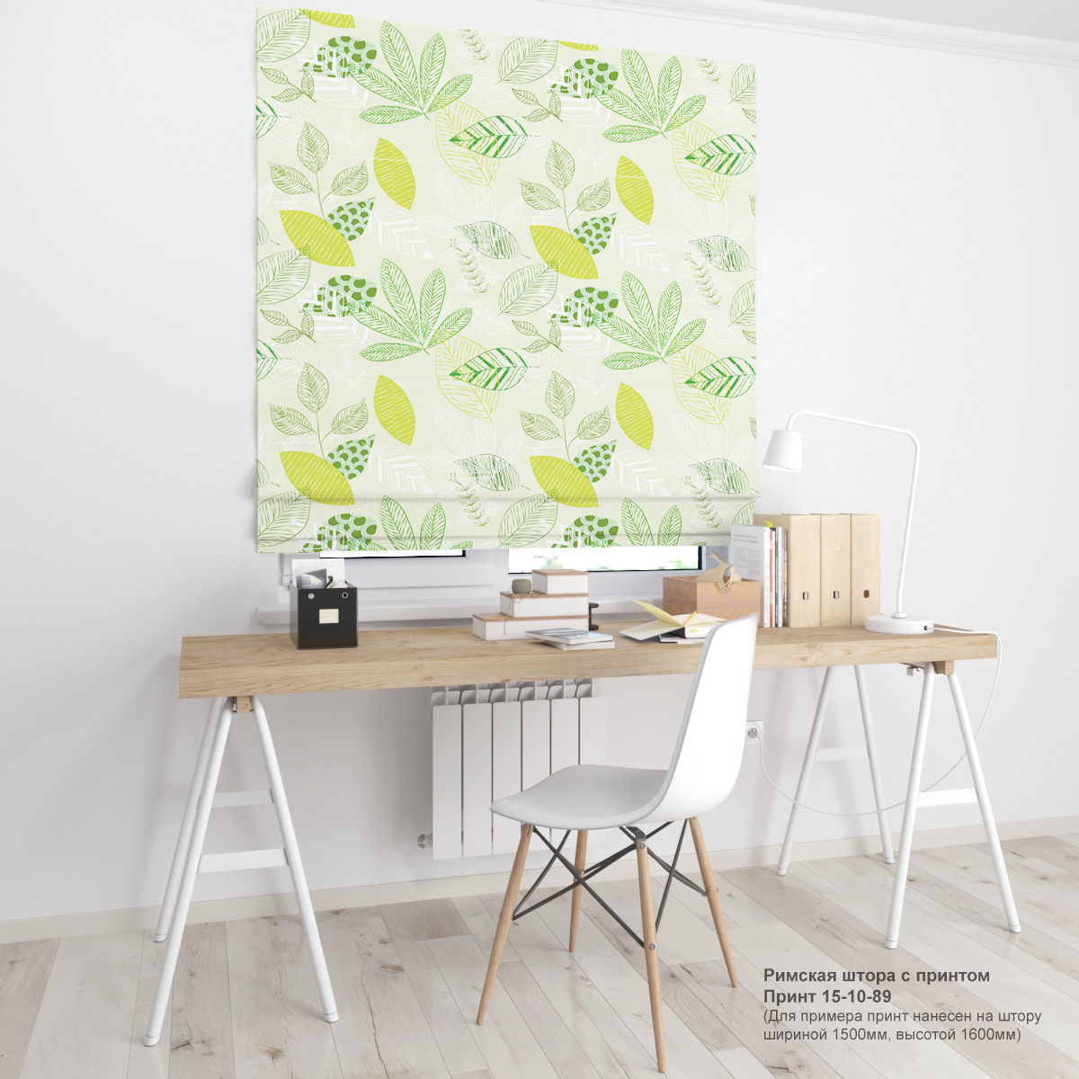 10. Цветочные