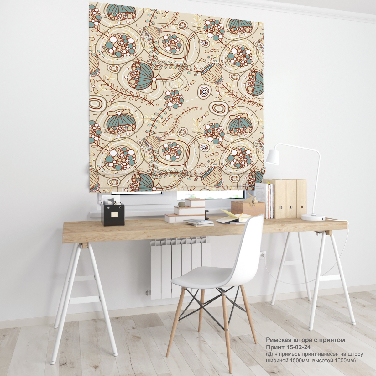 02. Газеты и ретро