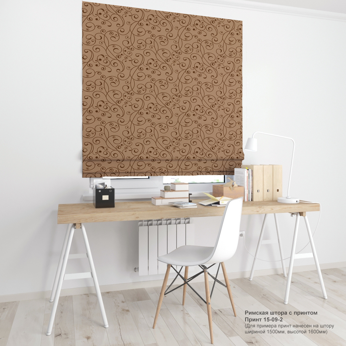 09. Узоры и вензеля