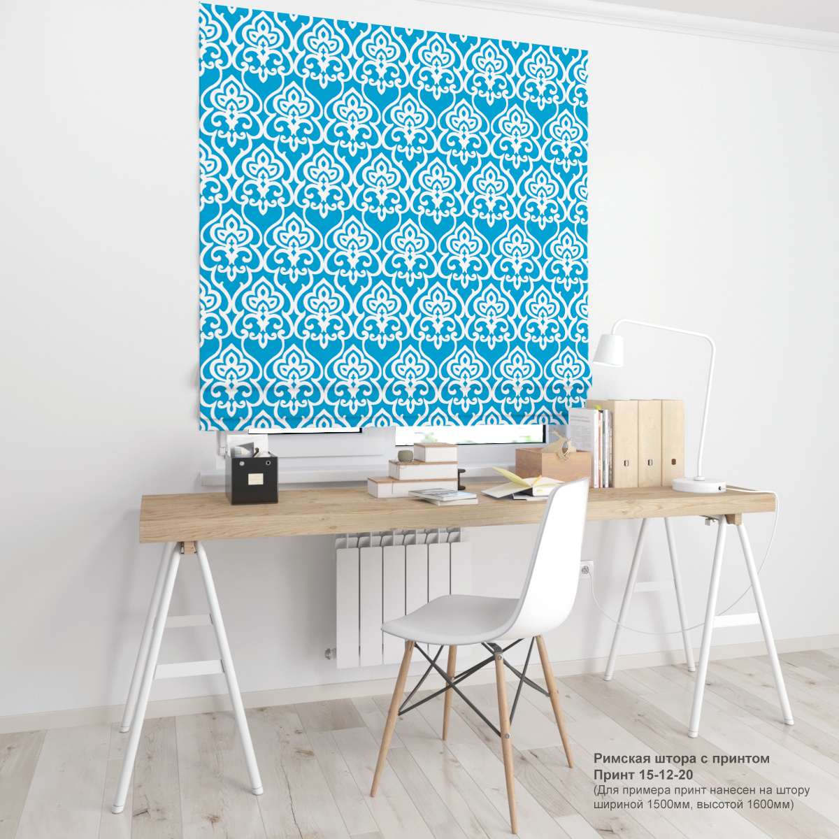 09. Узоры и вензеля