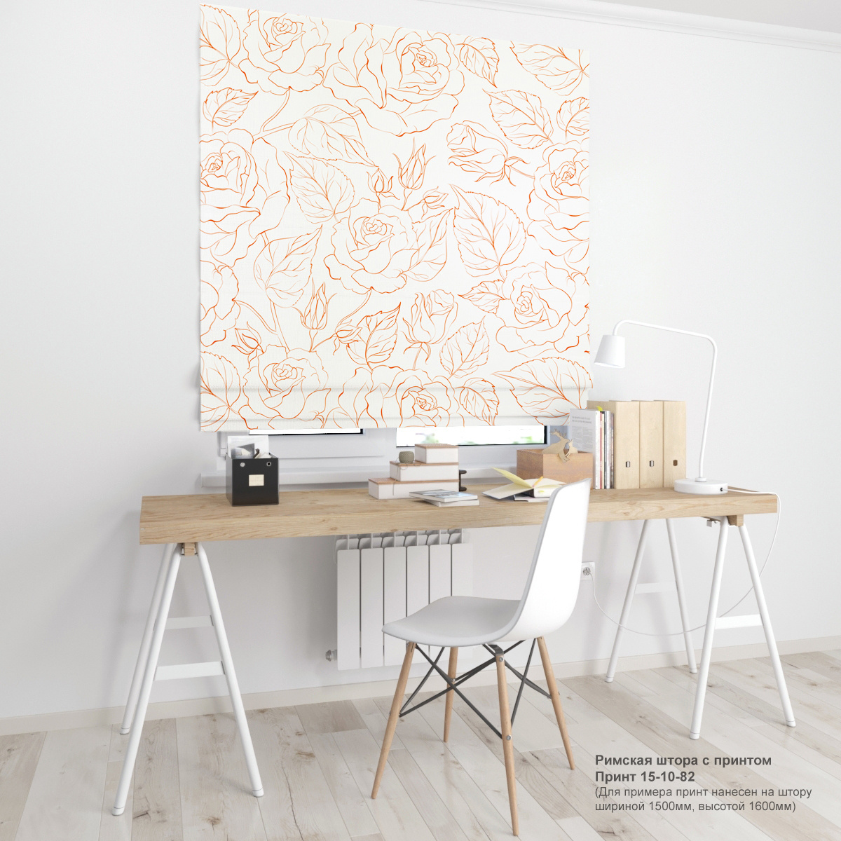 10. Цветочные