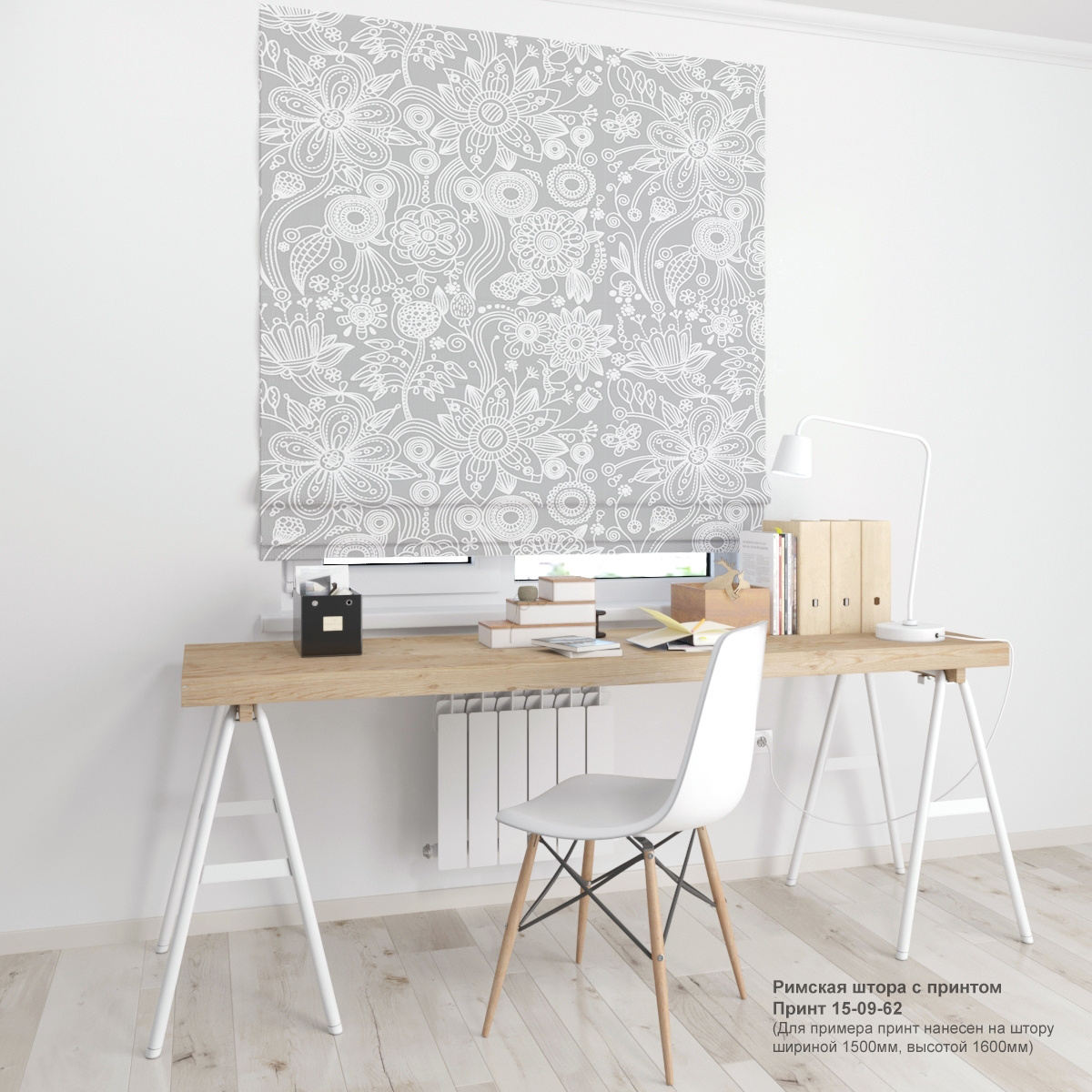 09. Узоры и вензеля