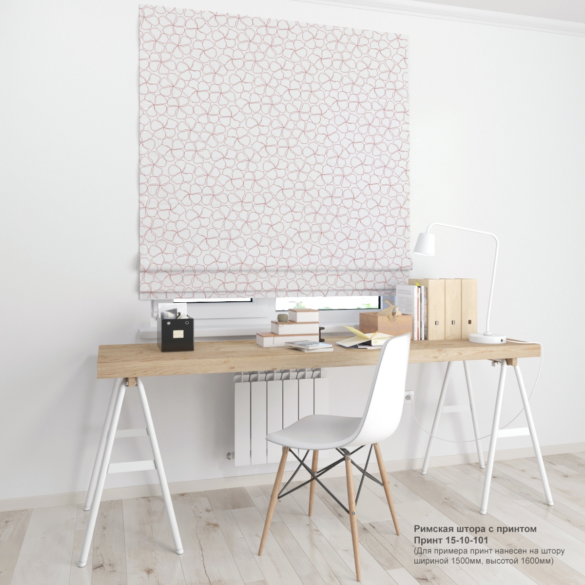 10. Цветочные