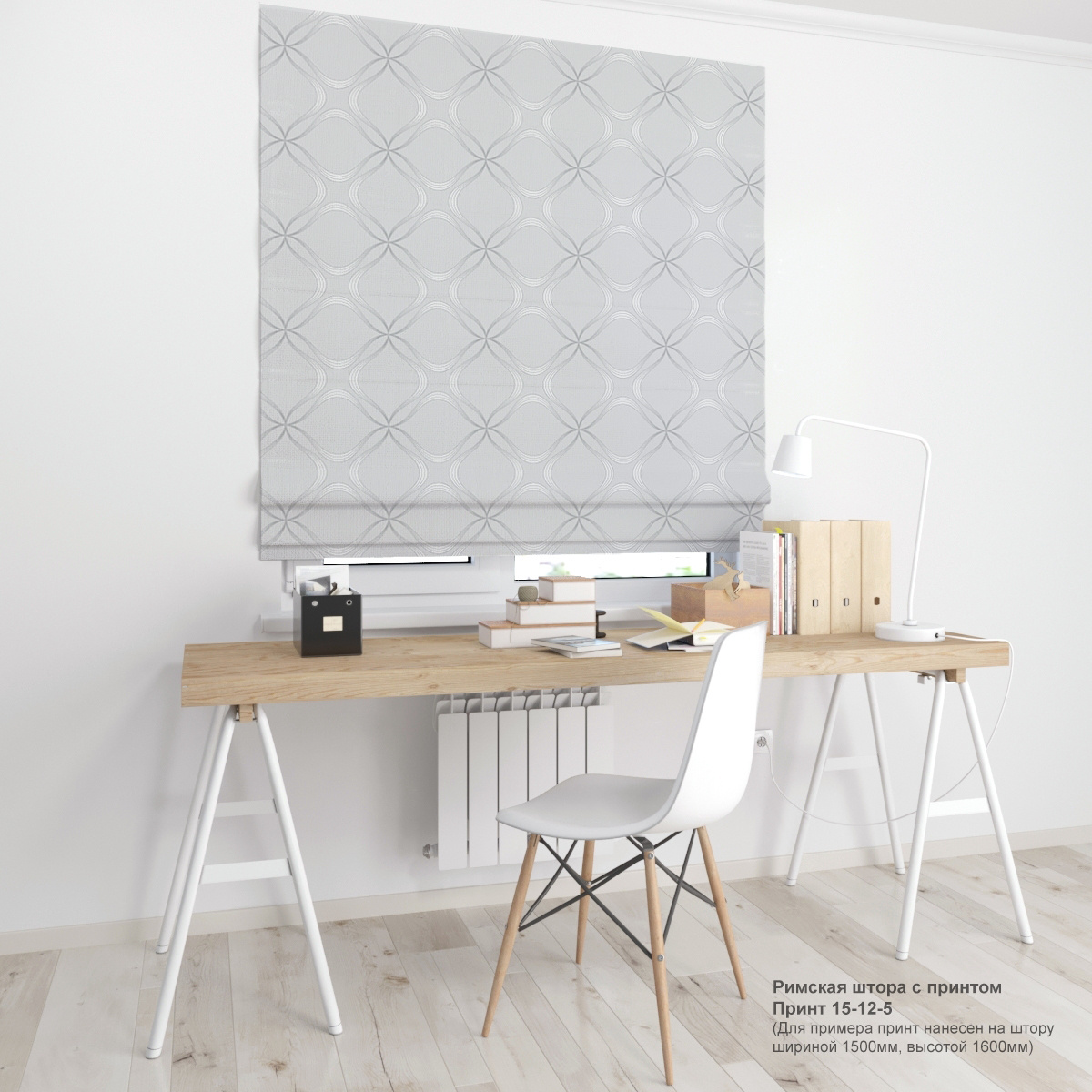 03. Геометрия