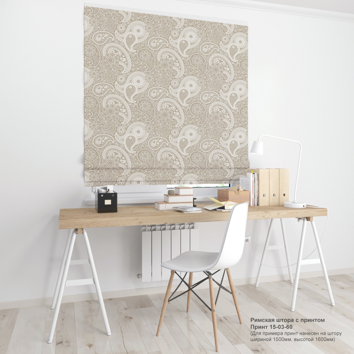 03. Геометрия