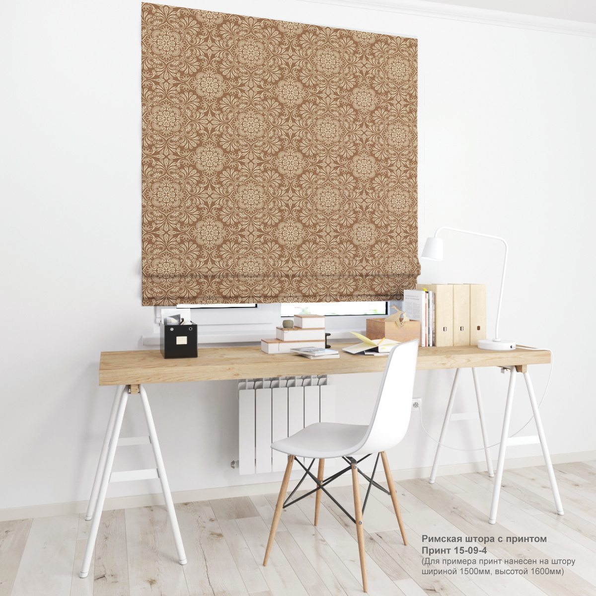 09. Узоры и вензеля