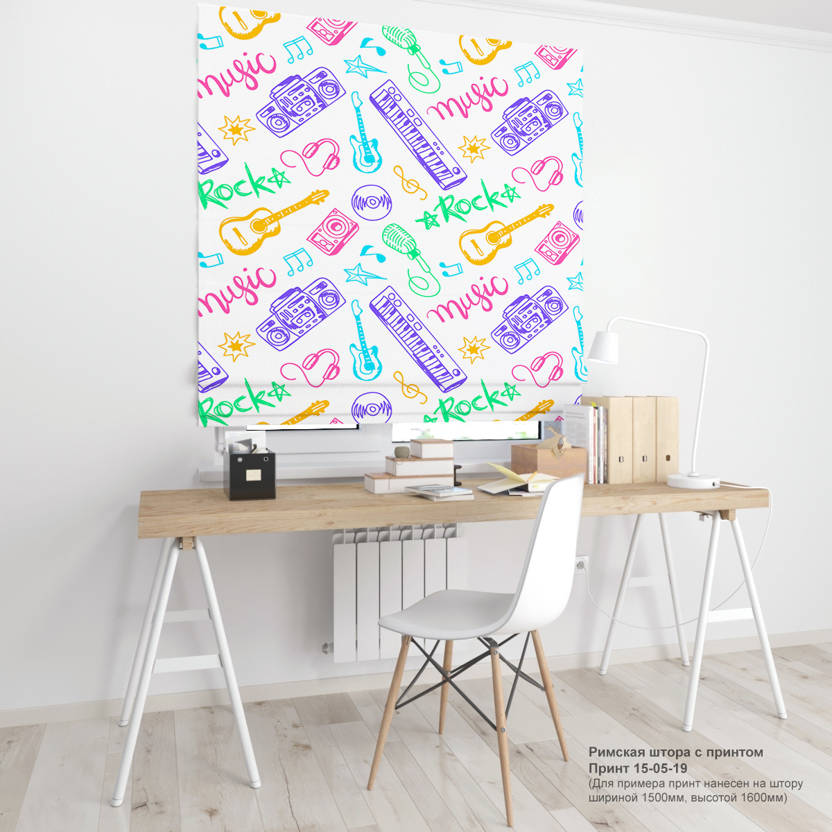 05. Дизайнерские