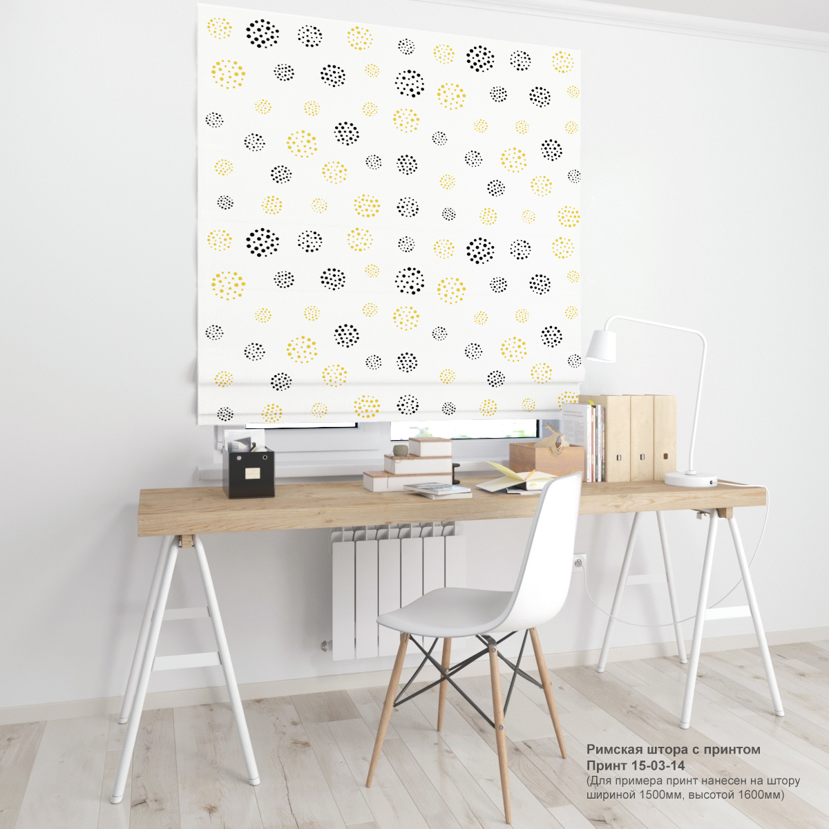 03. Геометрия