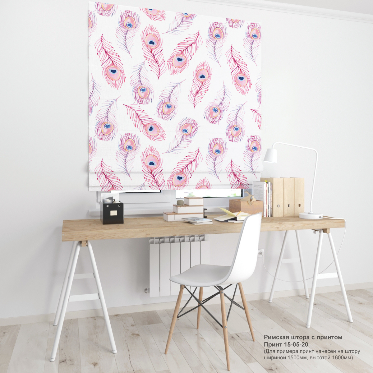 05. Дизайнерские