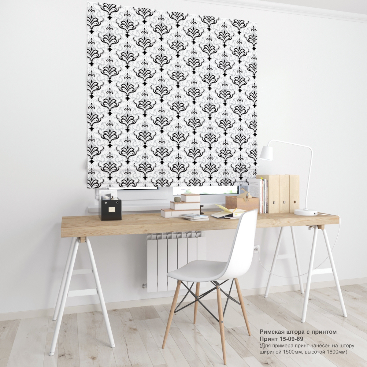 09. Узоры и вензеля