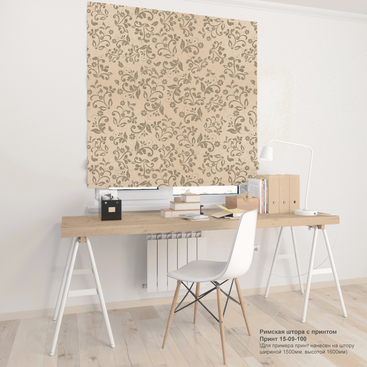 09. Узоры и вензеля