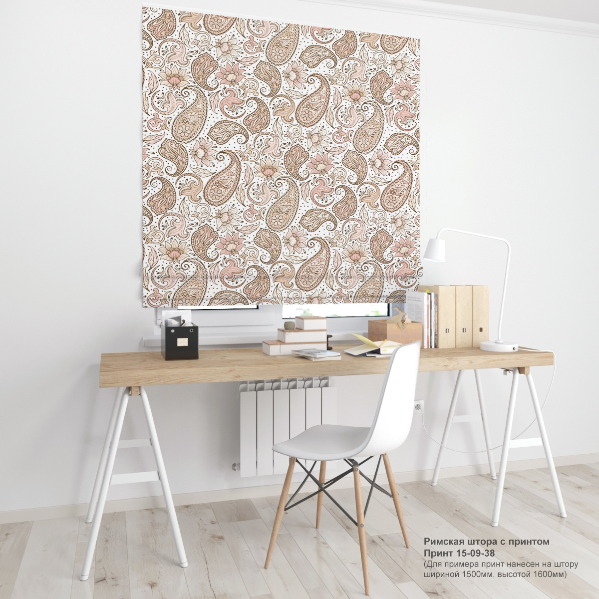 09. Узоры и вензеля