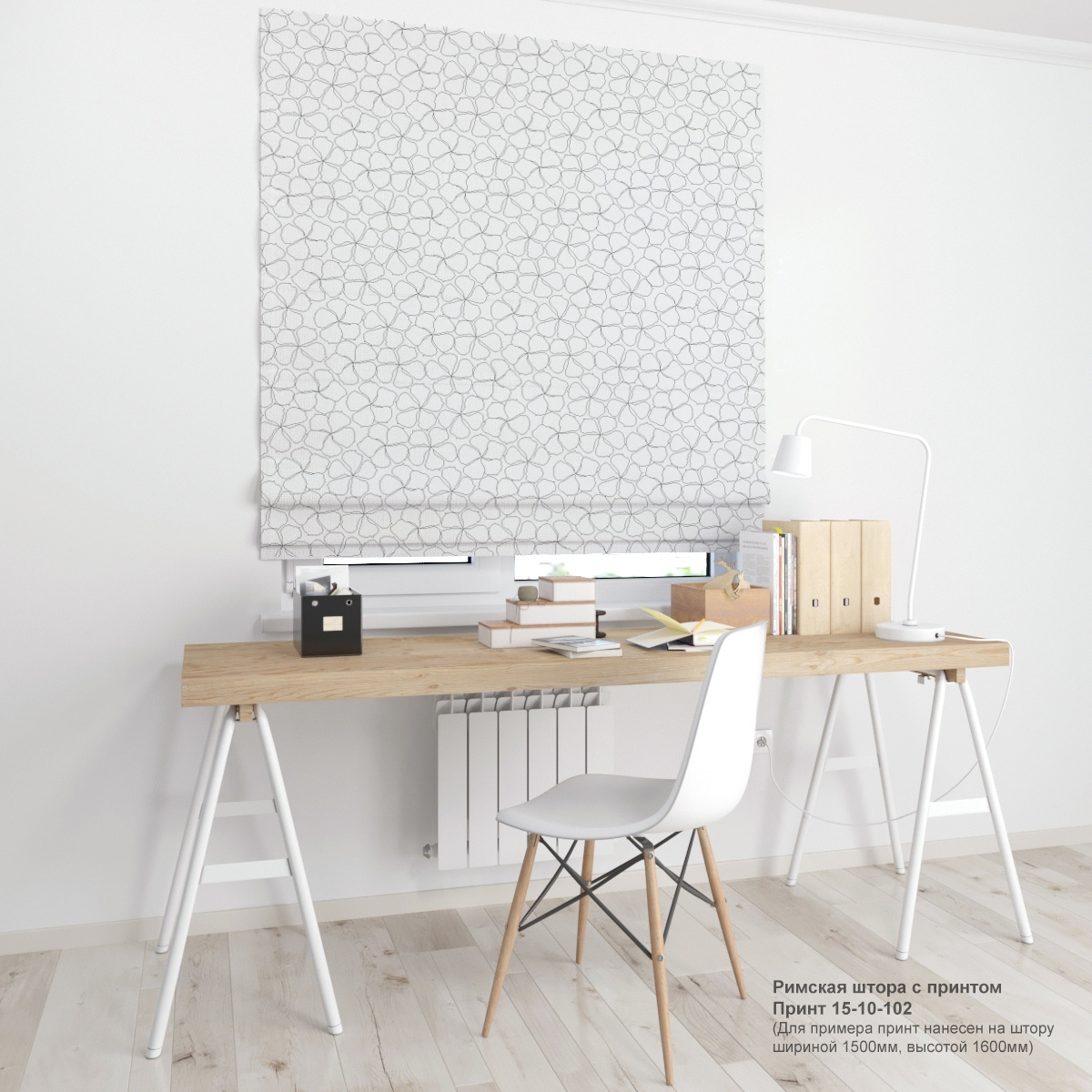 10. Цветочные