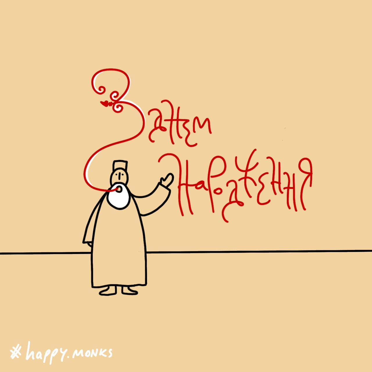 Happy.monks. Архімандрит Симон. Фотограф. Дизайнер. Ілюстратор