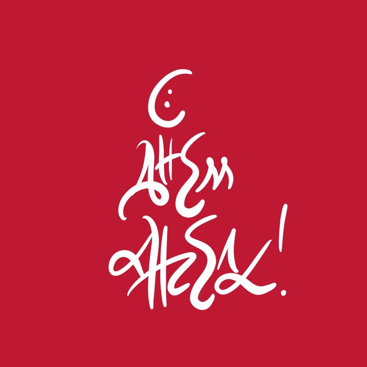 Віталочки. Архімандрит Симон. Фотограф. Дизайнер. Ілюстратор