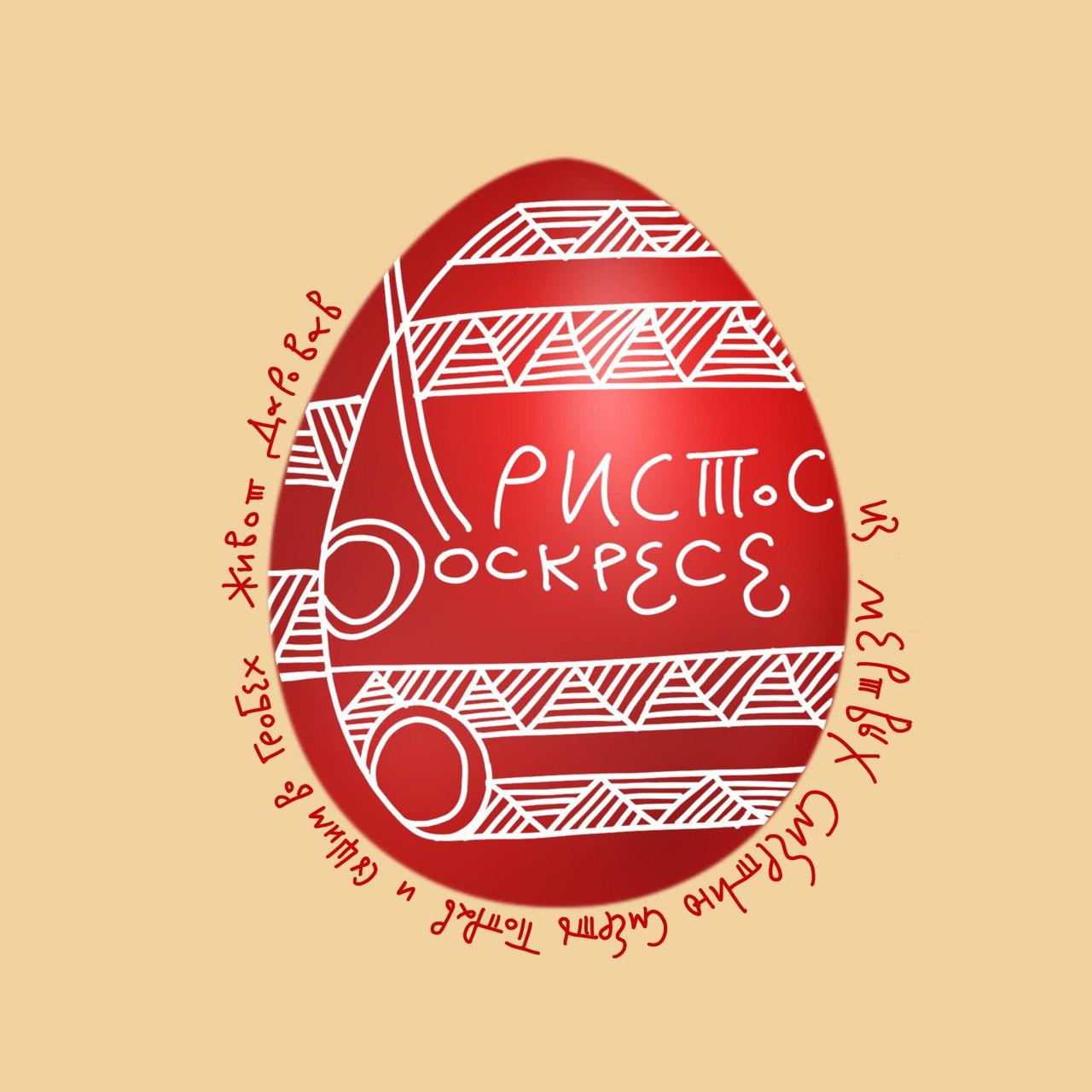 Віталочки. Архімандрит Симон. Фотограф. Дизайнер. Ілюстратор