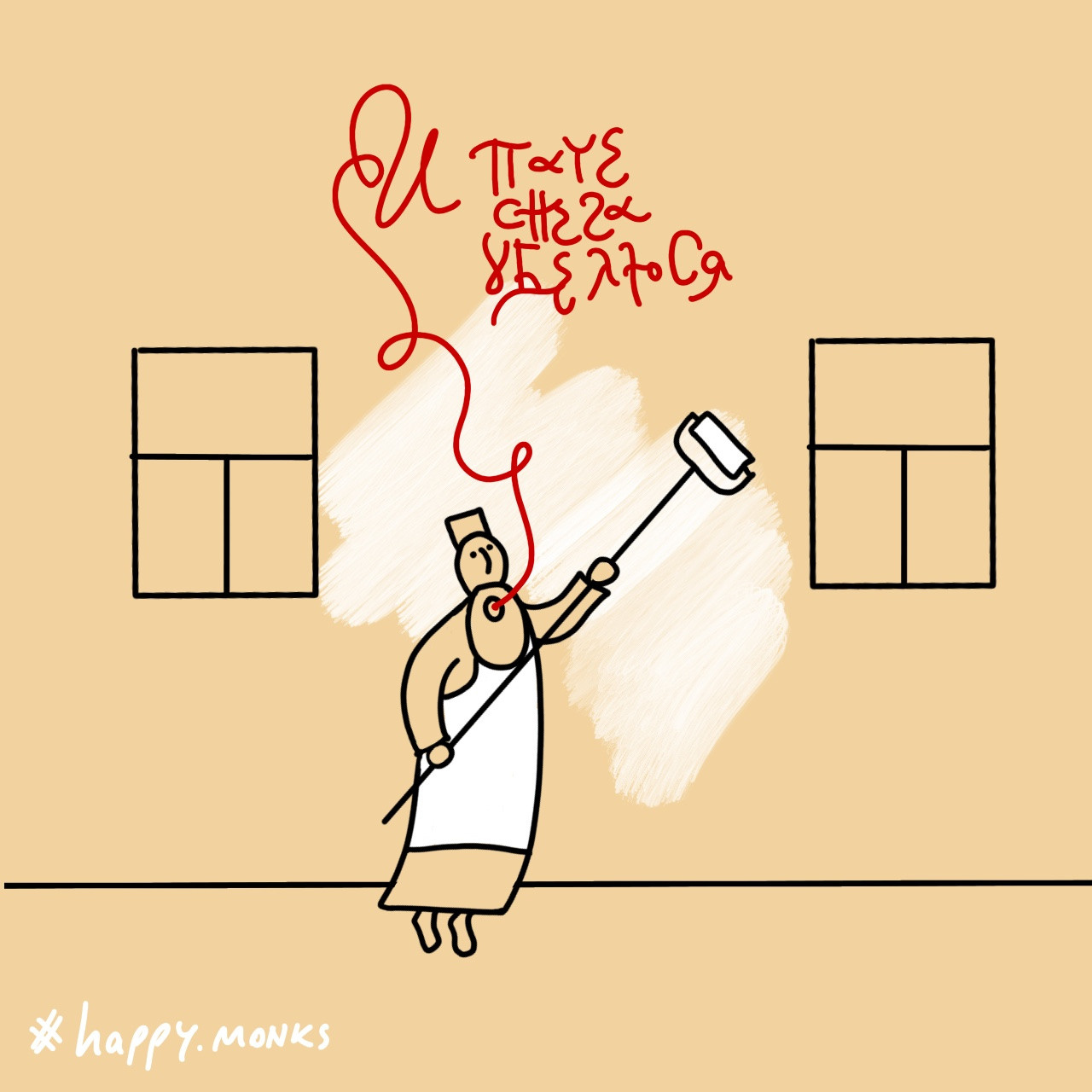 Happy.monks. Архімандрит Симон. Фотограф. Дизайнер. Ілюстратор