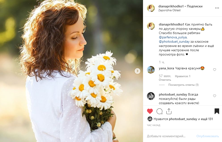 Отзывы о фотографе - Свадебный фотограф Запорожье Photoduet Sunday. Свадебный фотограф в Запорожье Photoduet Sunday