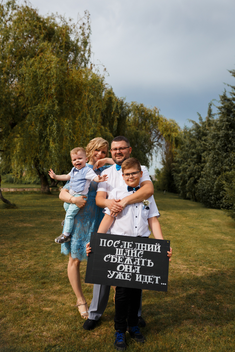 Свадьба Максима и Анны — Свадебный фотограф Запорожье Photoduet Sunday. Свадебный фотограф в Запорожье Photoduet Sunday