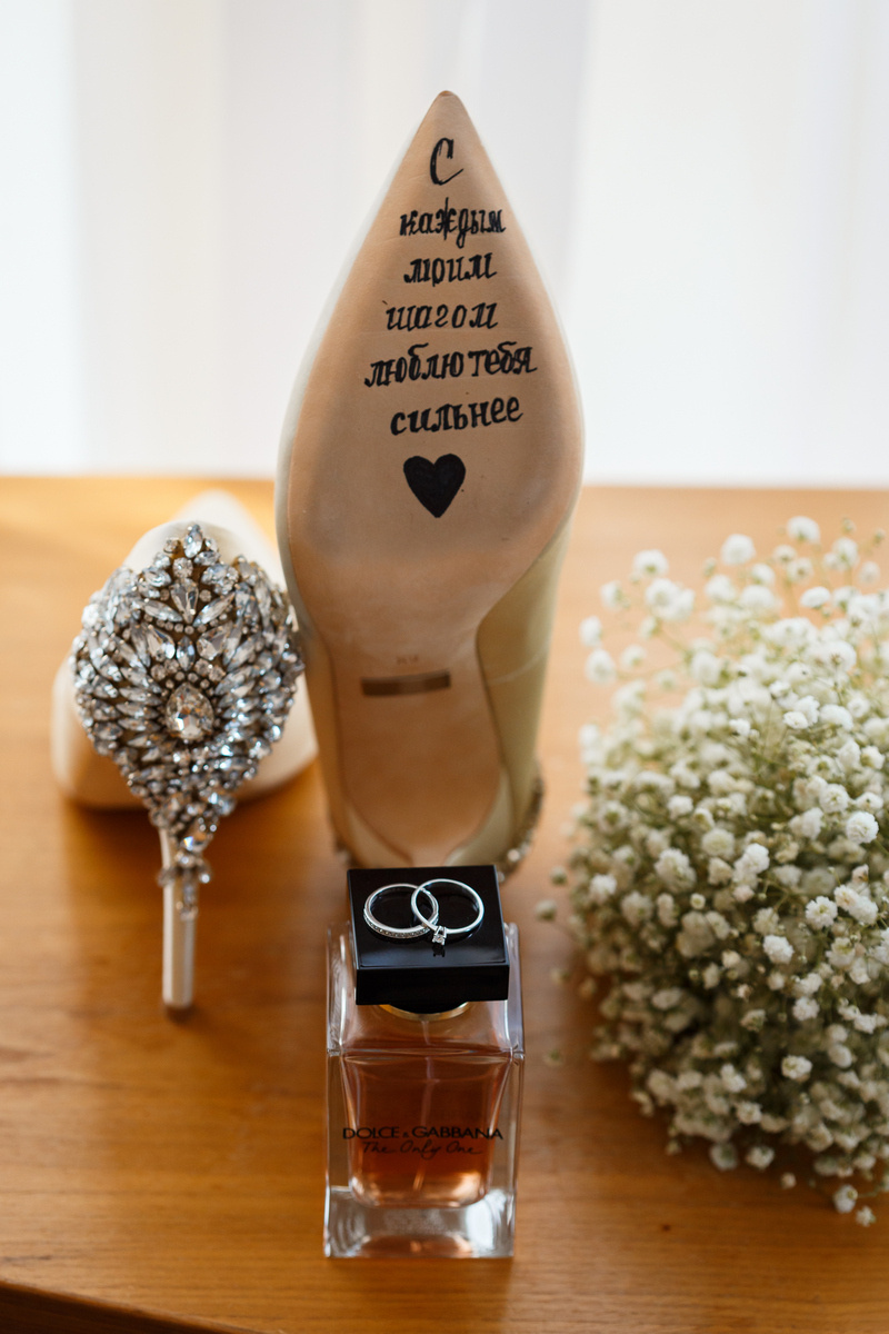 Свадьба Максима и Анны — Свадебный фотограф Запорожье Photoduet Sunday. Свадебный фотограф в Запорожье Photoduet Sunday