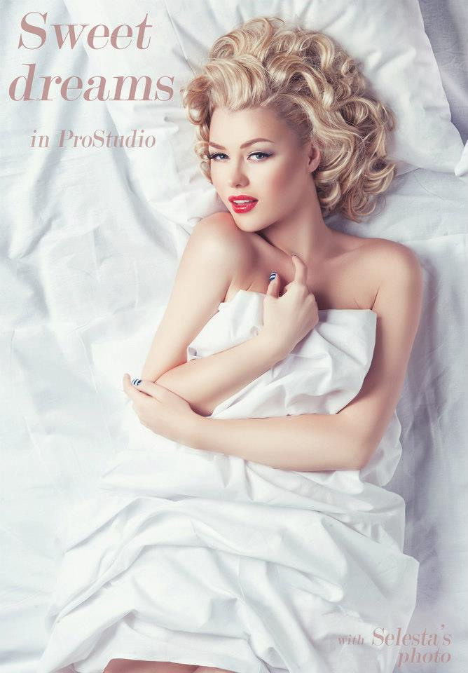 Люди. Фотограф Катерина Мумжинська