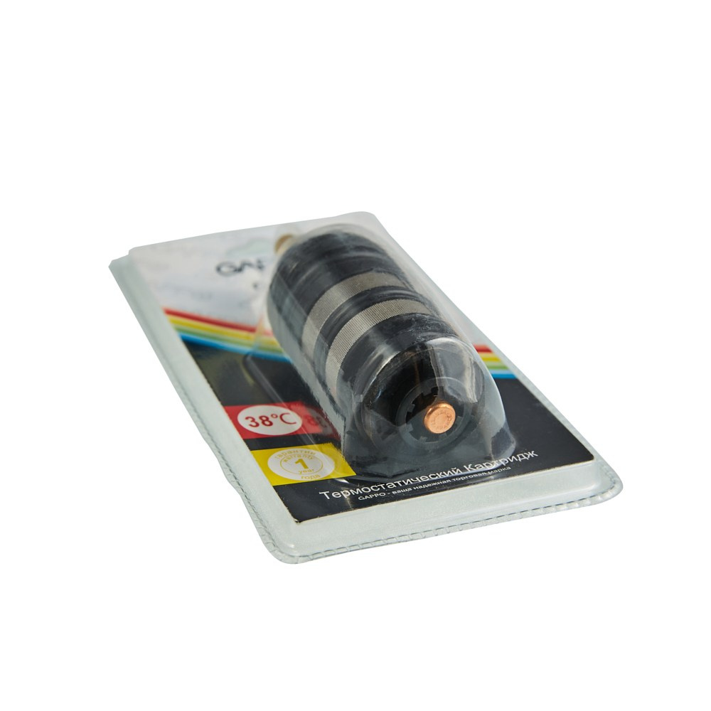 Предметная съемка (Днепр) Качественные фото на белом, прозрачном фоне