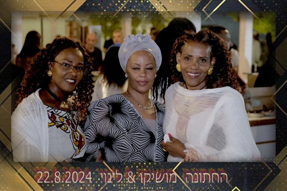 החתונה מושיקו & לינוי. .2024. Middle East Photo Agency — Photography & Event Magnets — סוכנות צילום והדפסת מגנטים לאירועים